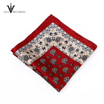 Custom Famous brand silk woven pocket square